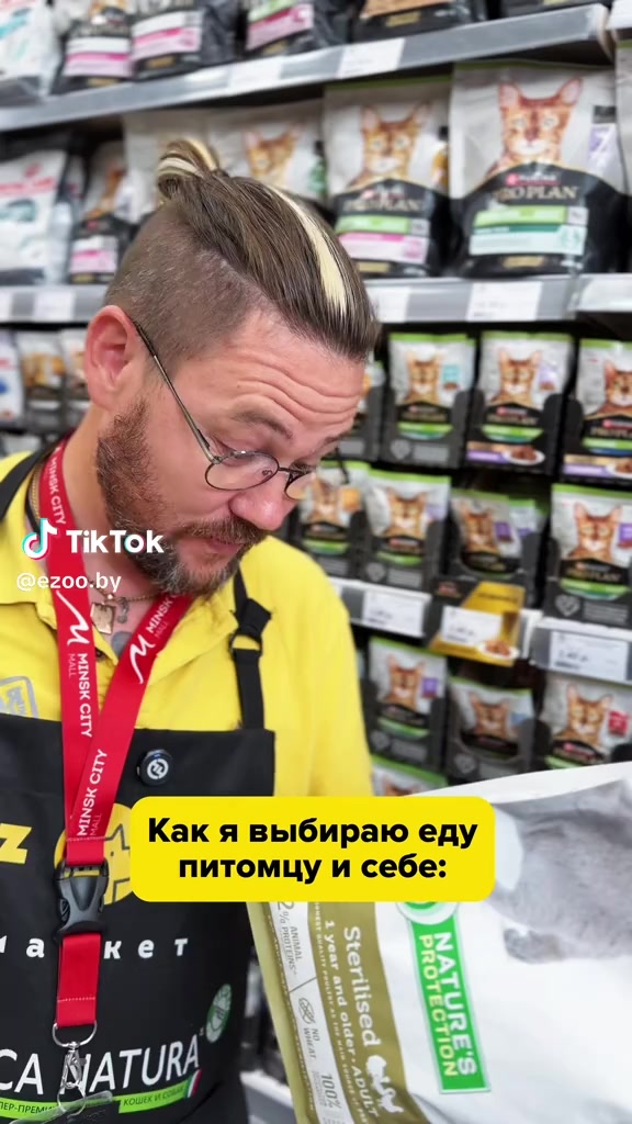 @slavrus_vet