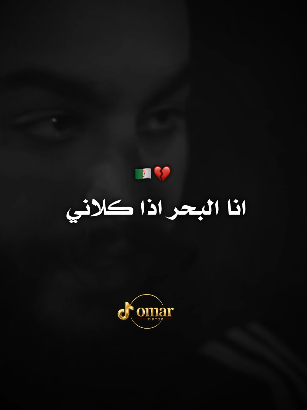 @OMAR EURO DOLLAR