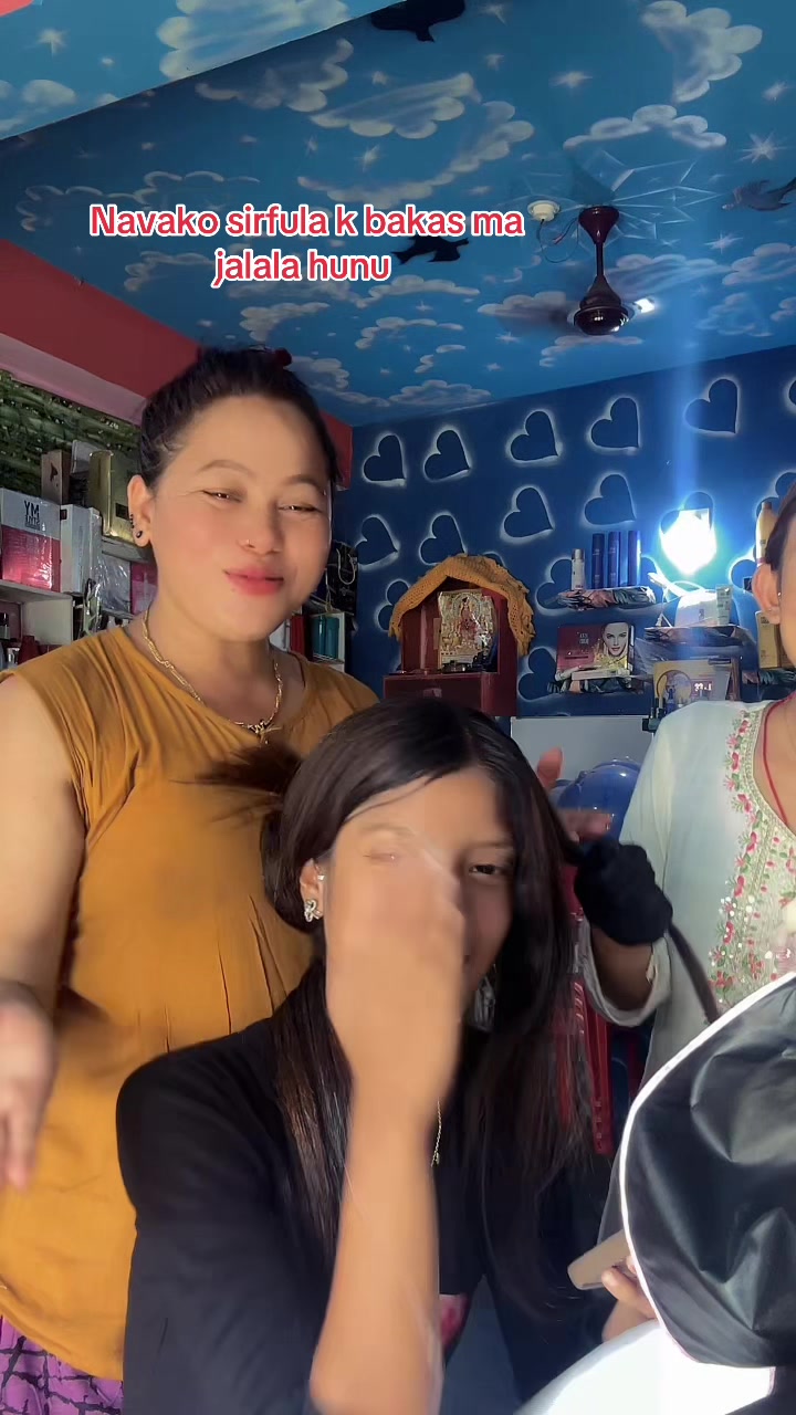 @सम्झना ब्युटिपार्लर मेहेलकुना