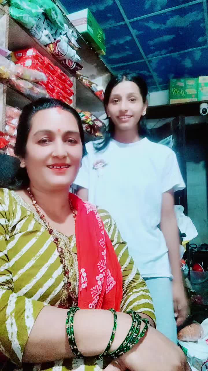 @Gita Sharma