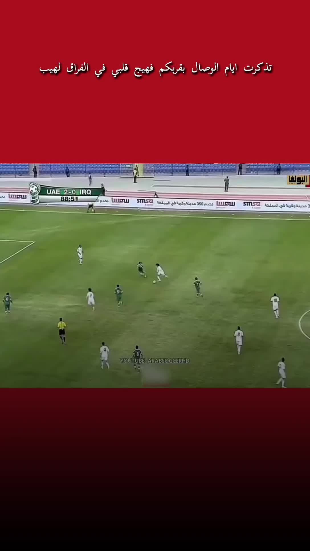 @【البولغا】