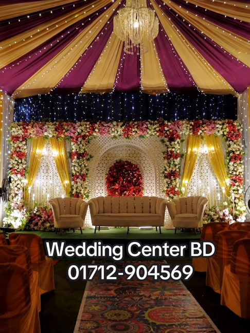 @wedding center bd
