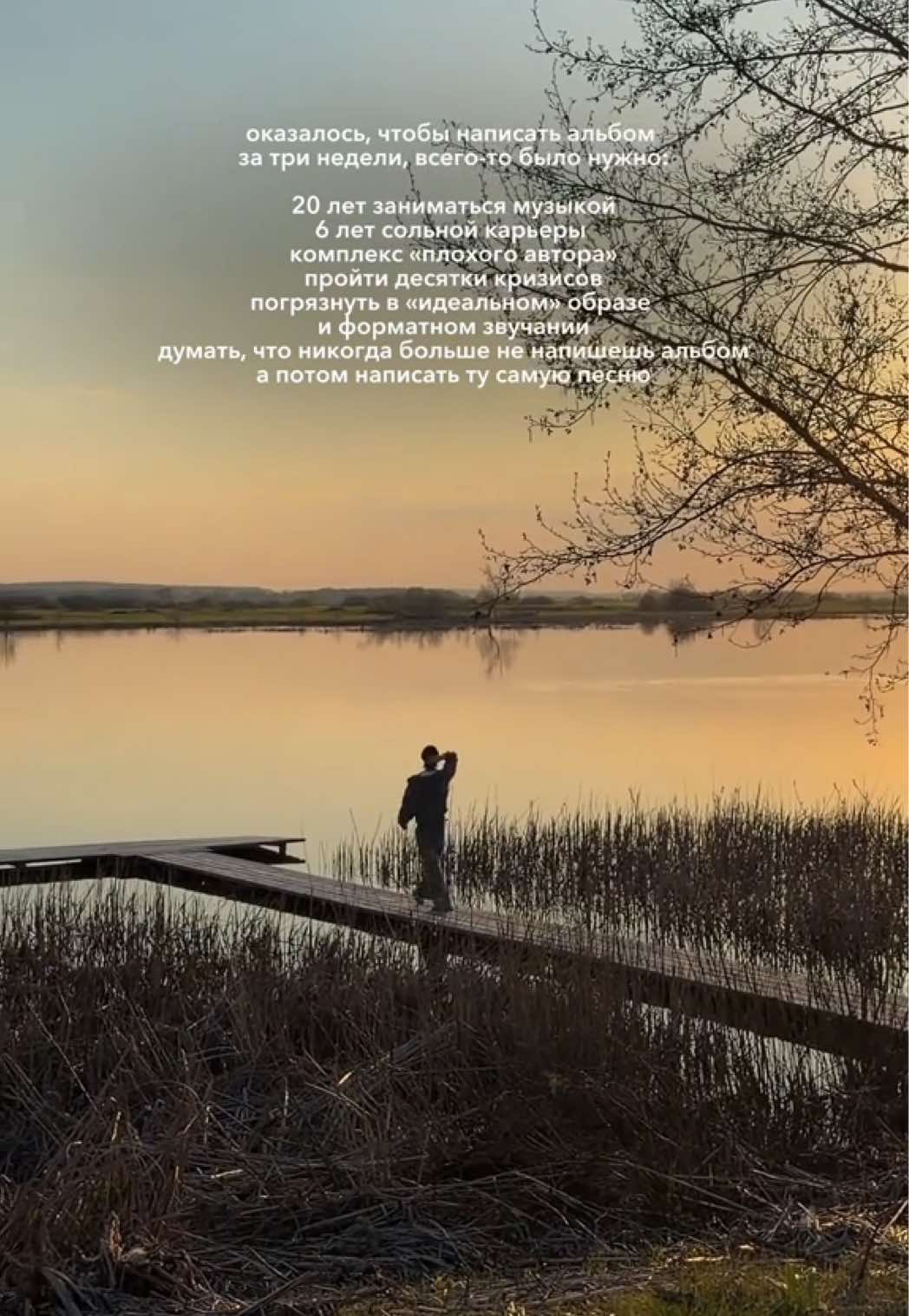 @Никита Киоссе