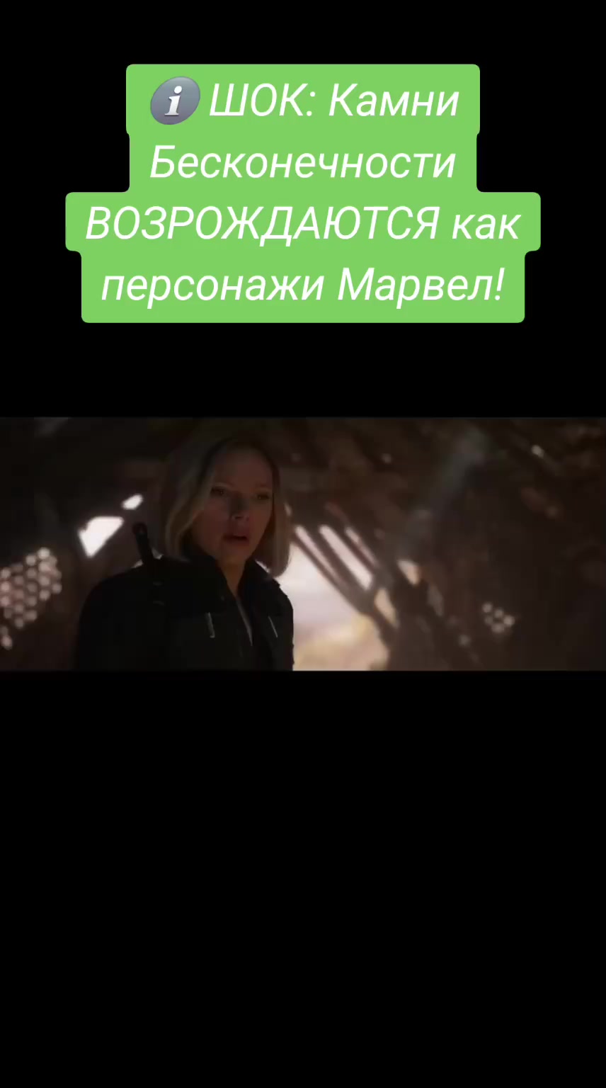 @~ Marvel~Russia 🇷🇺