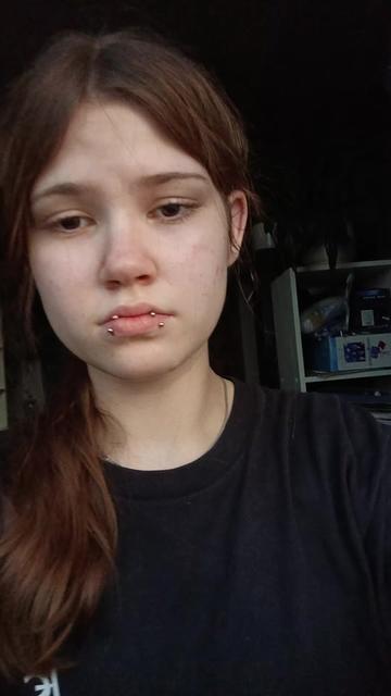 @соффа
