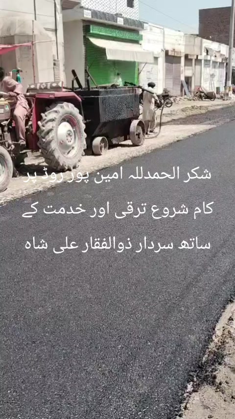 @Qaisar Raiz Jatoi