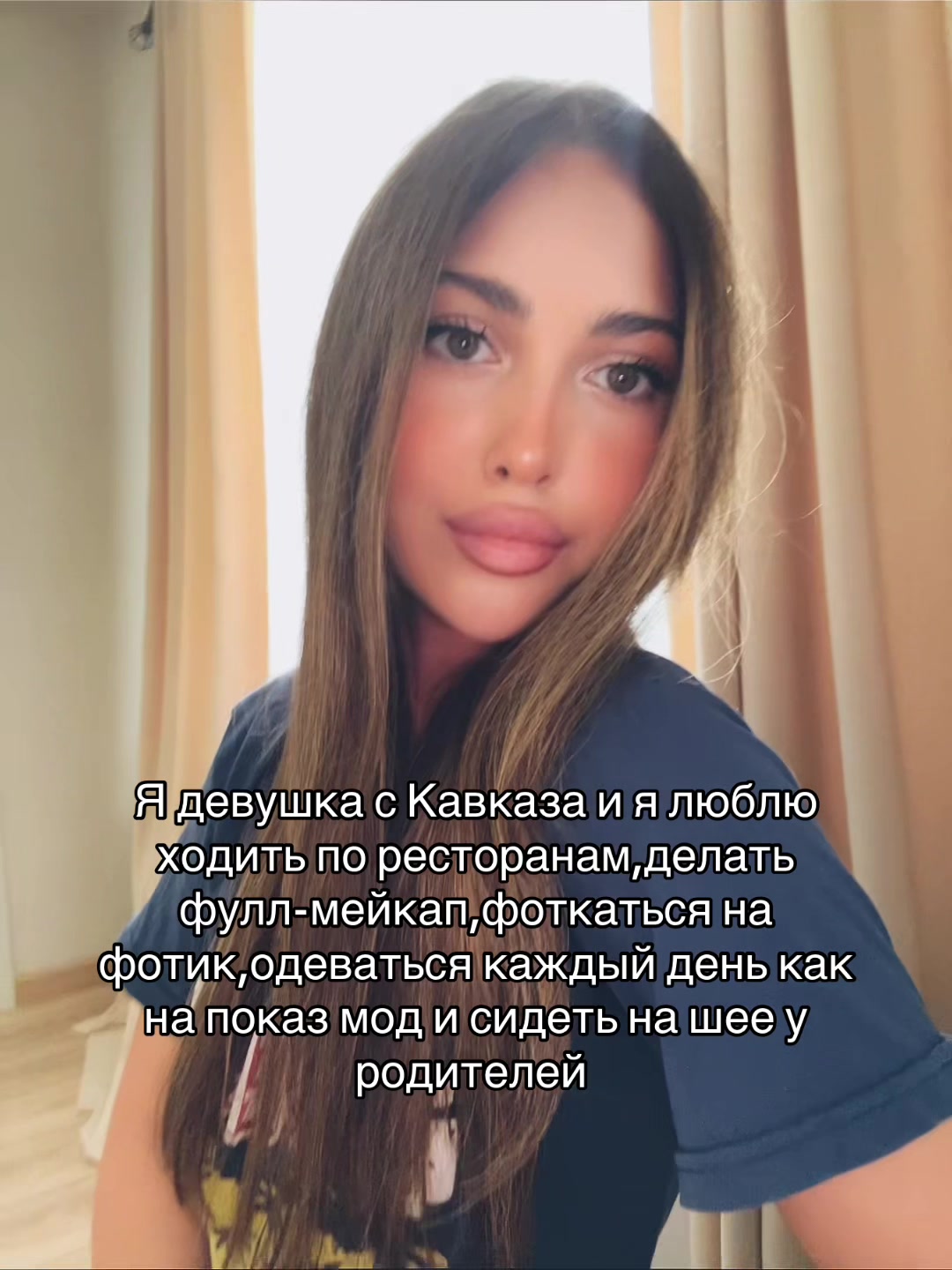 @Inst: aalmmazova