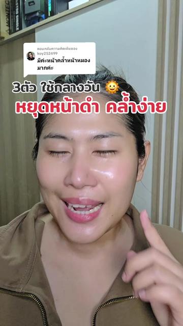 @VLife