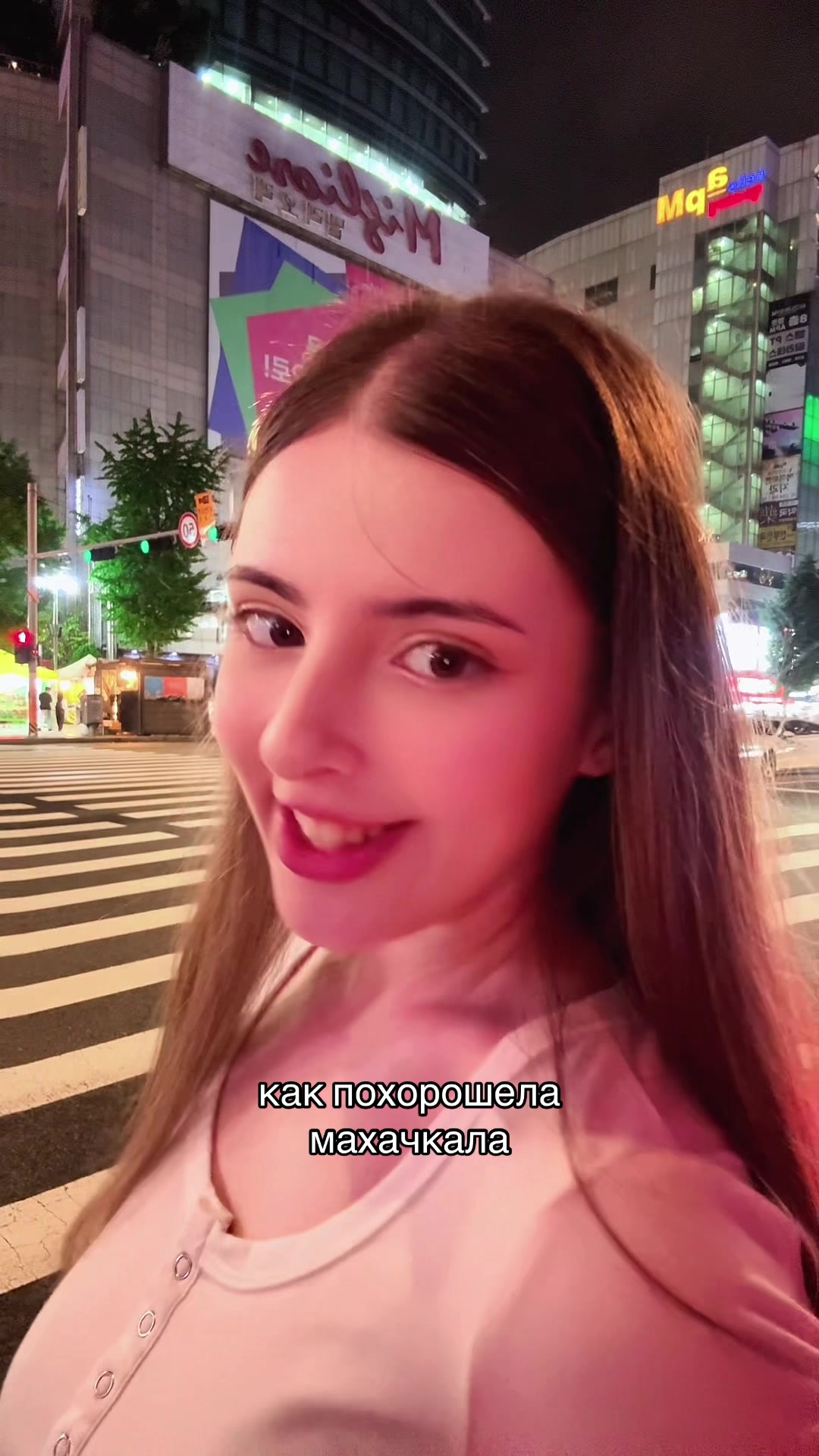 @ева ким