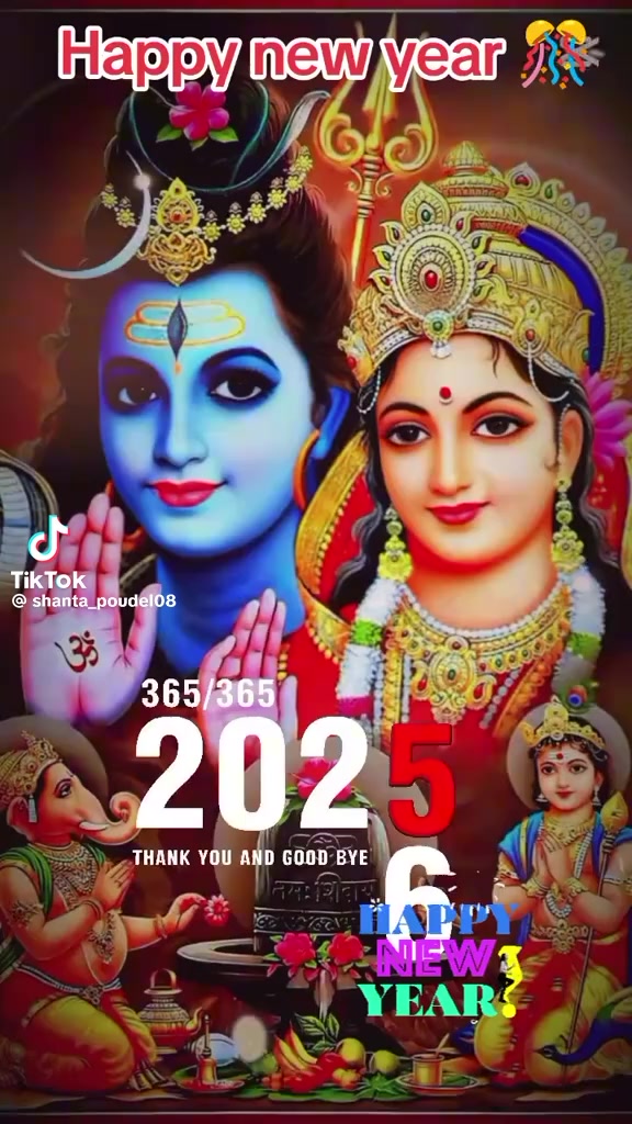 @Mahindar Harjan
