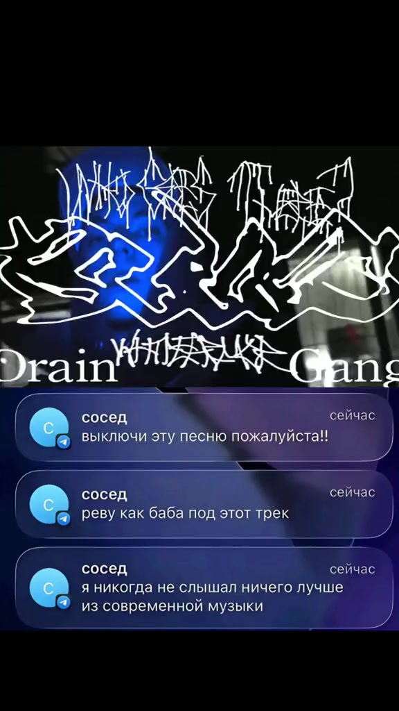 @shuee