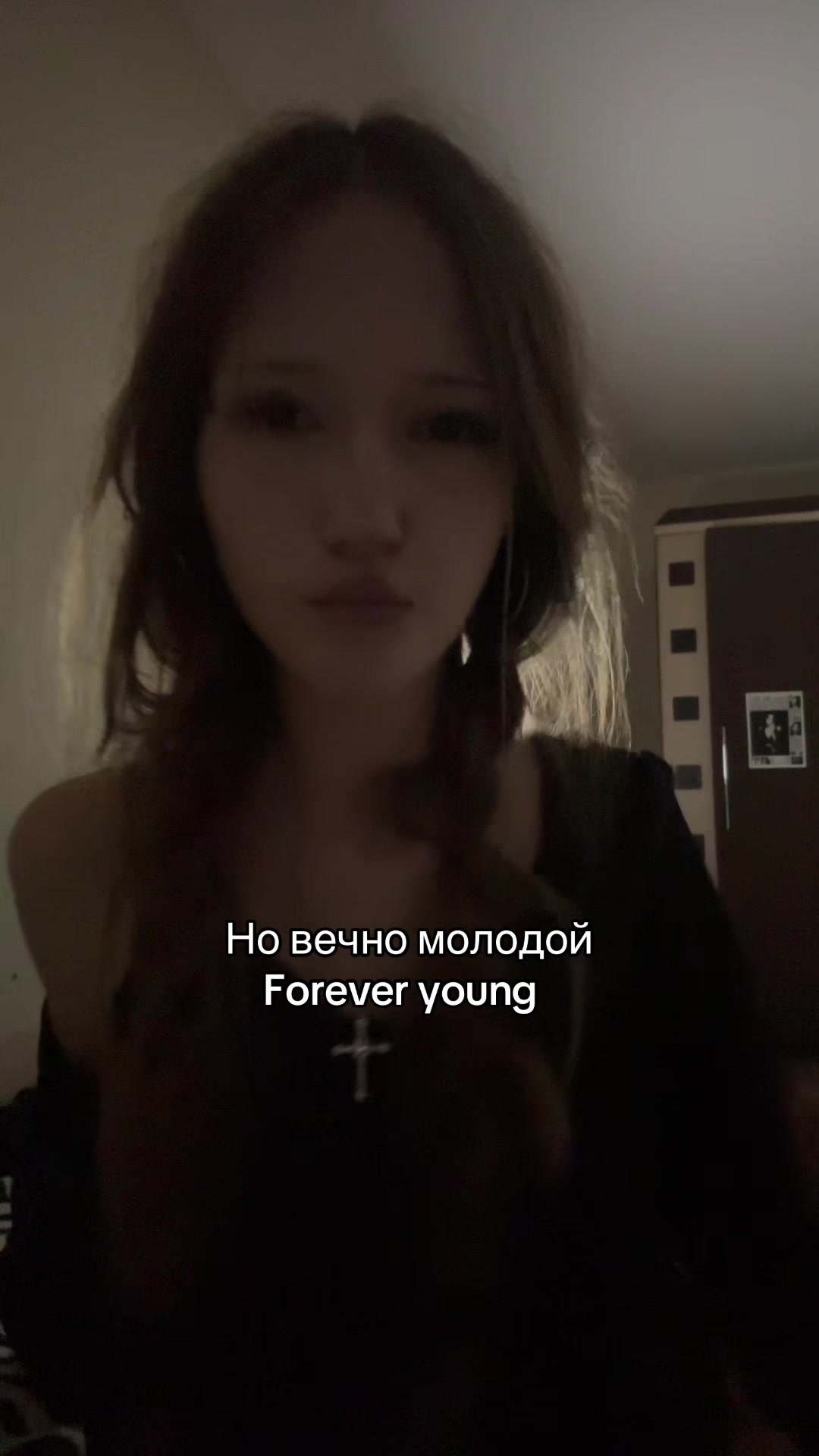 @энджии
