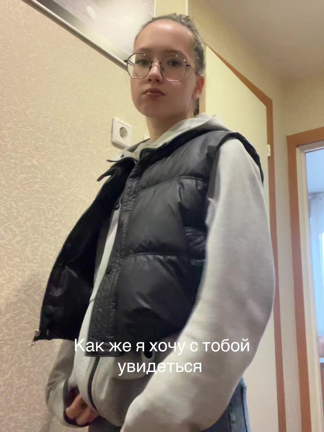 @Rena