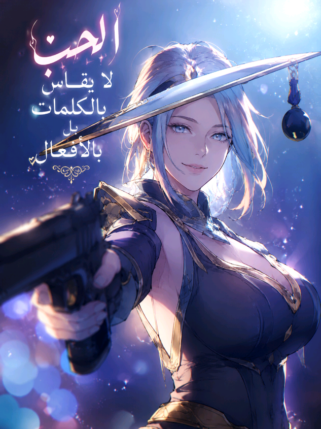 @🌺شوش🌺