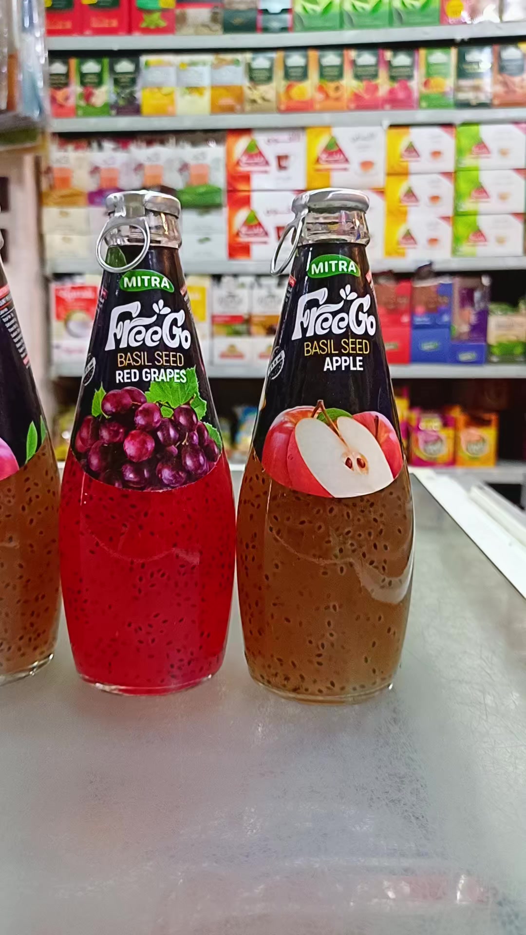 @بازار بسمه