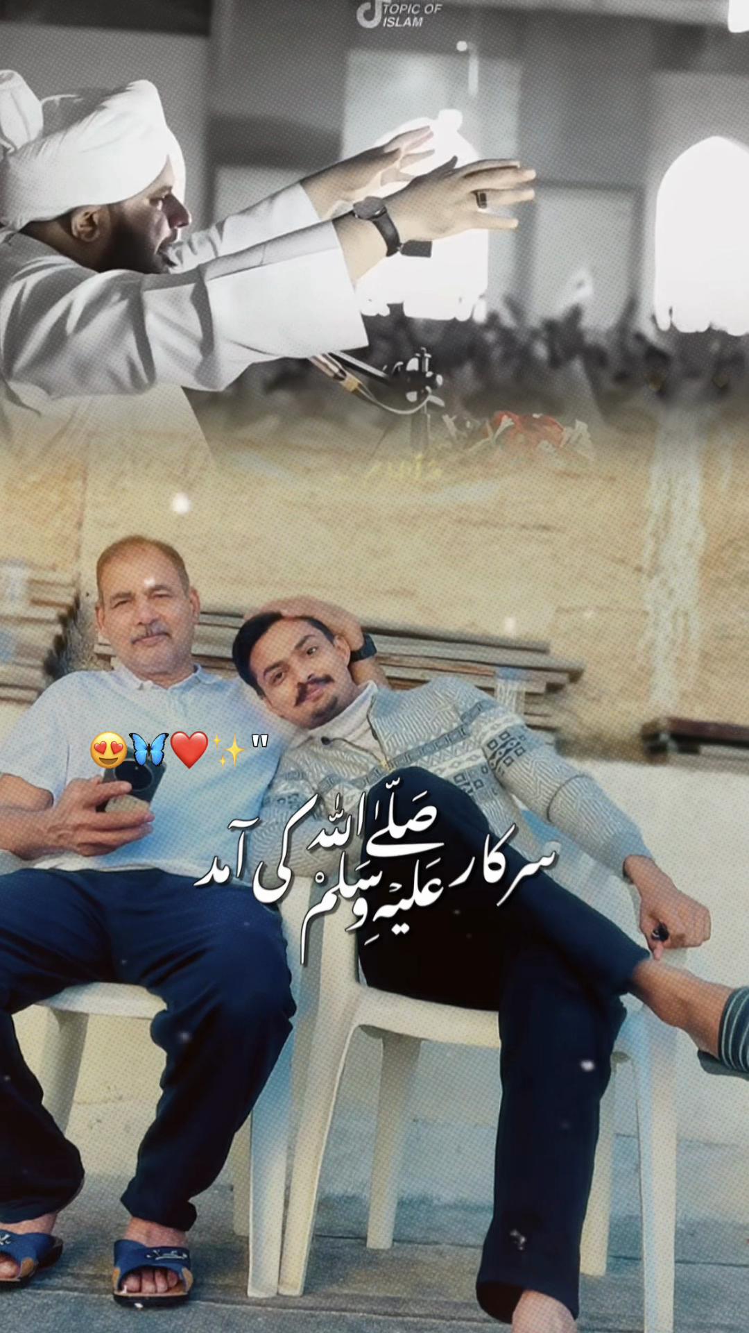 @🇵🇰🇪🇺haseebمنڈی آلا👿ا