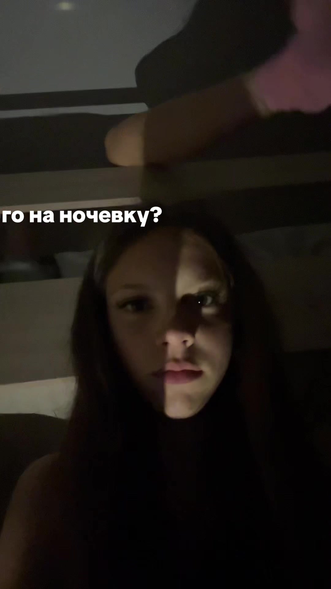@Asya༒