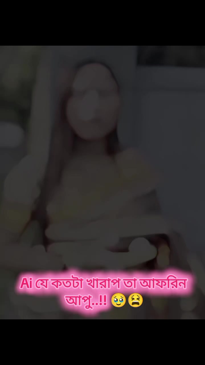 @ð«§ðŠðððððððŒðŠð«§