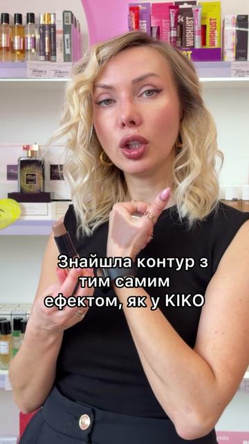 @wow_name