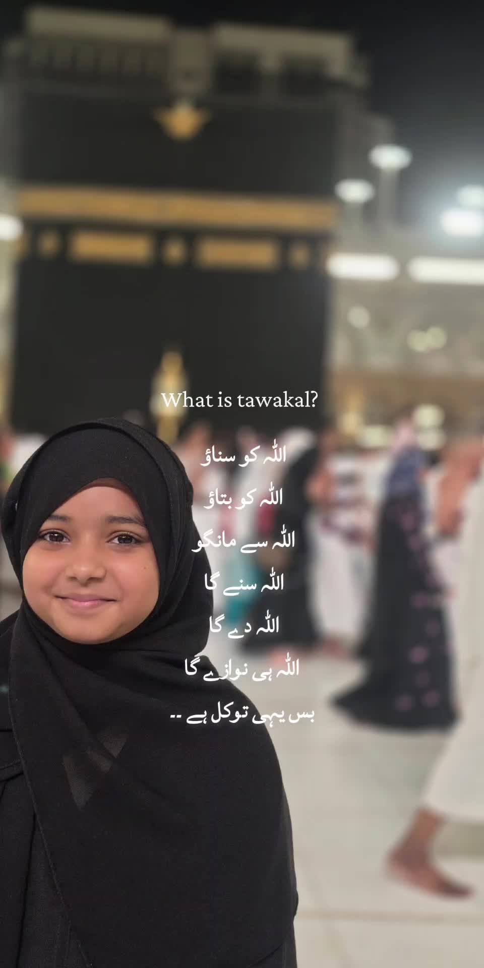 @shama jawed
