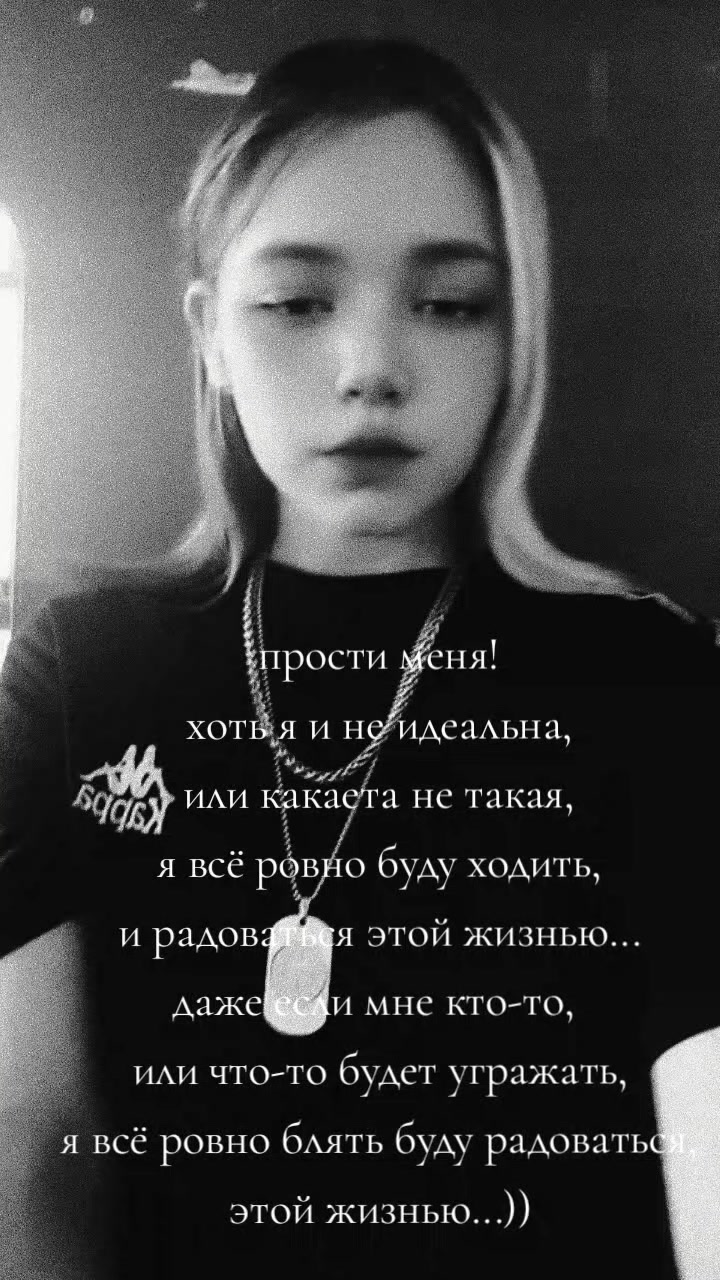 @Екатерина
