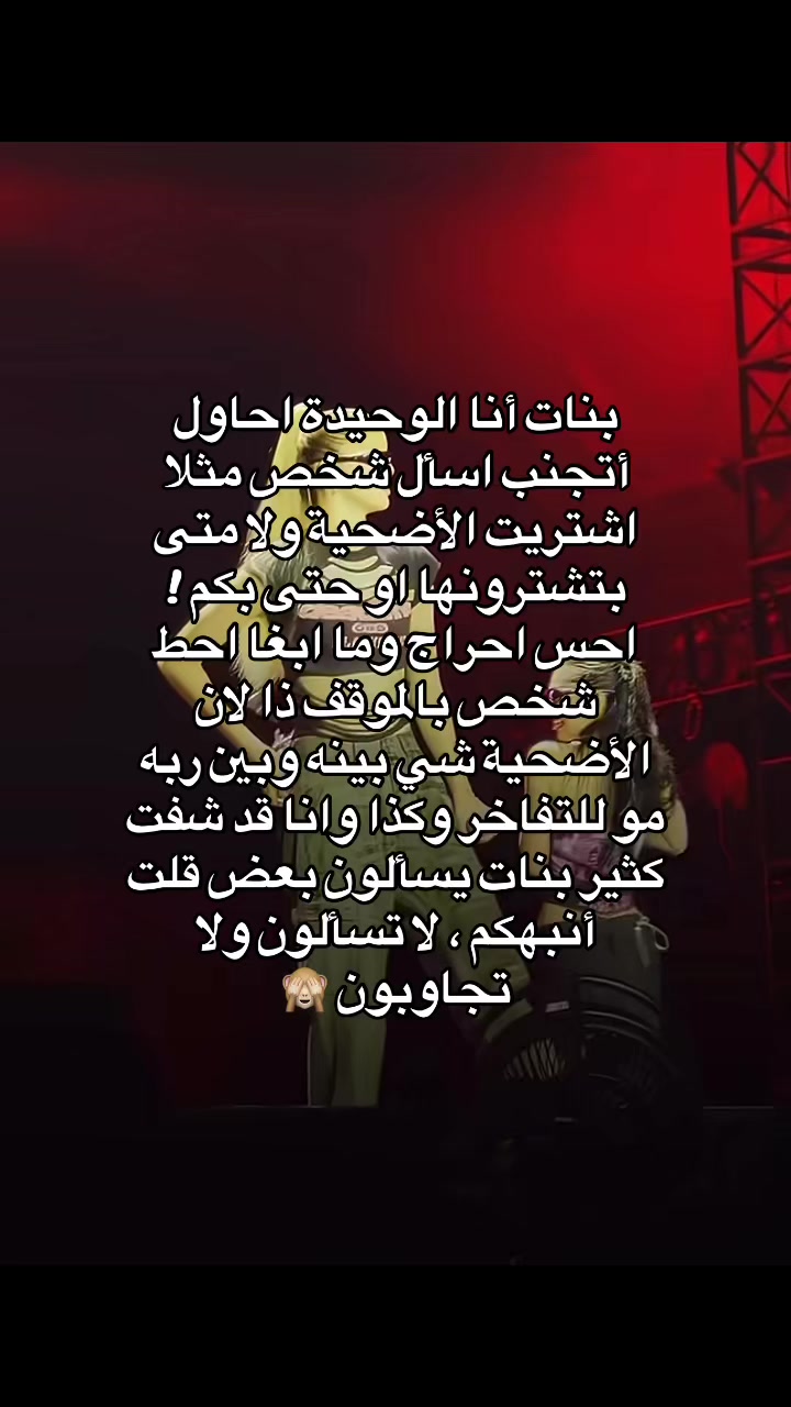 @رحاب ★