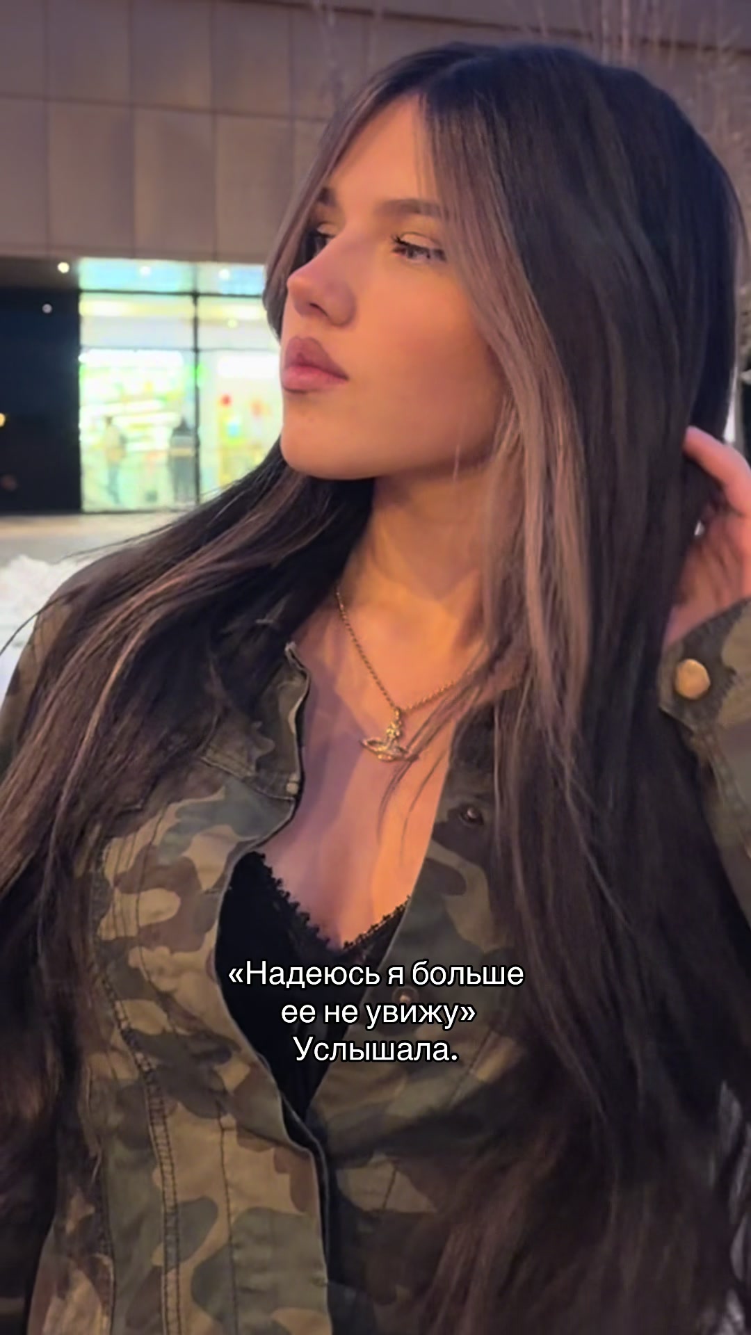 @milena