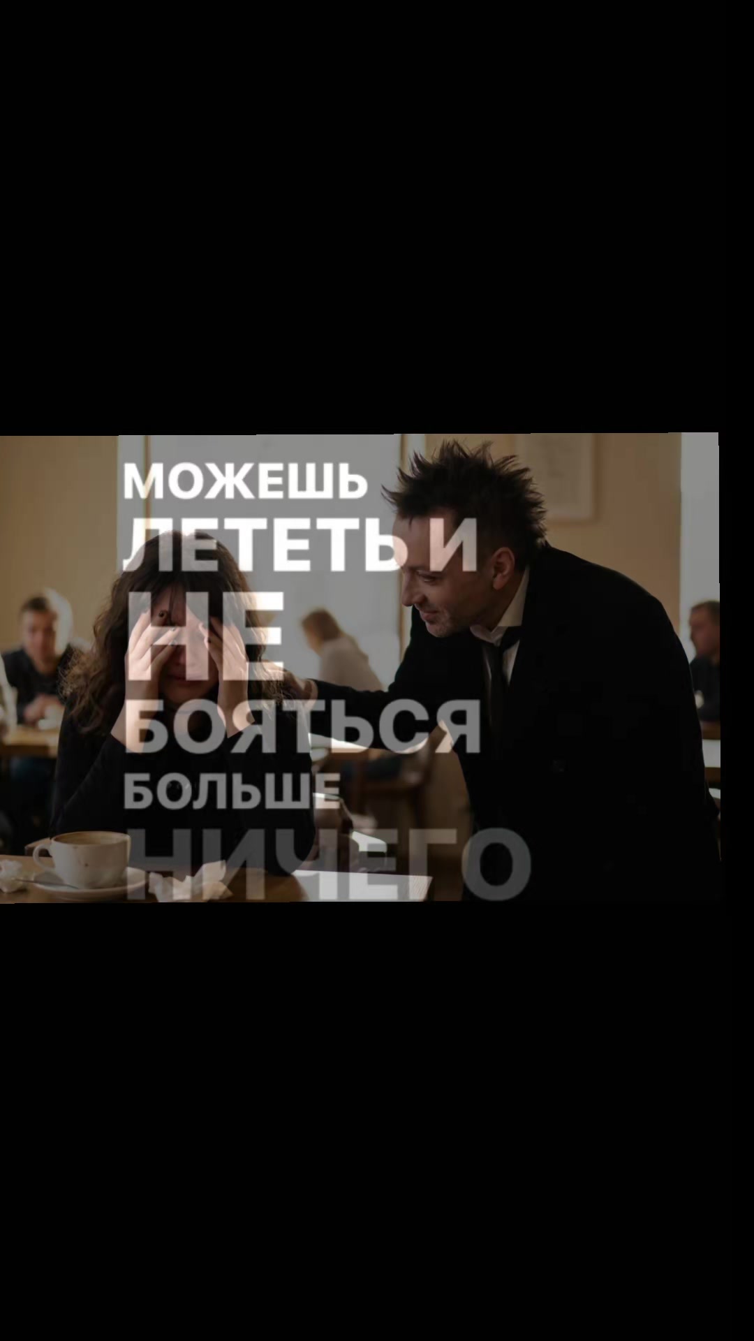 @тгк: Театр одной актрисы