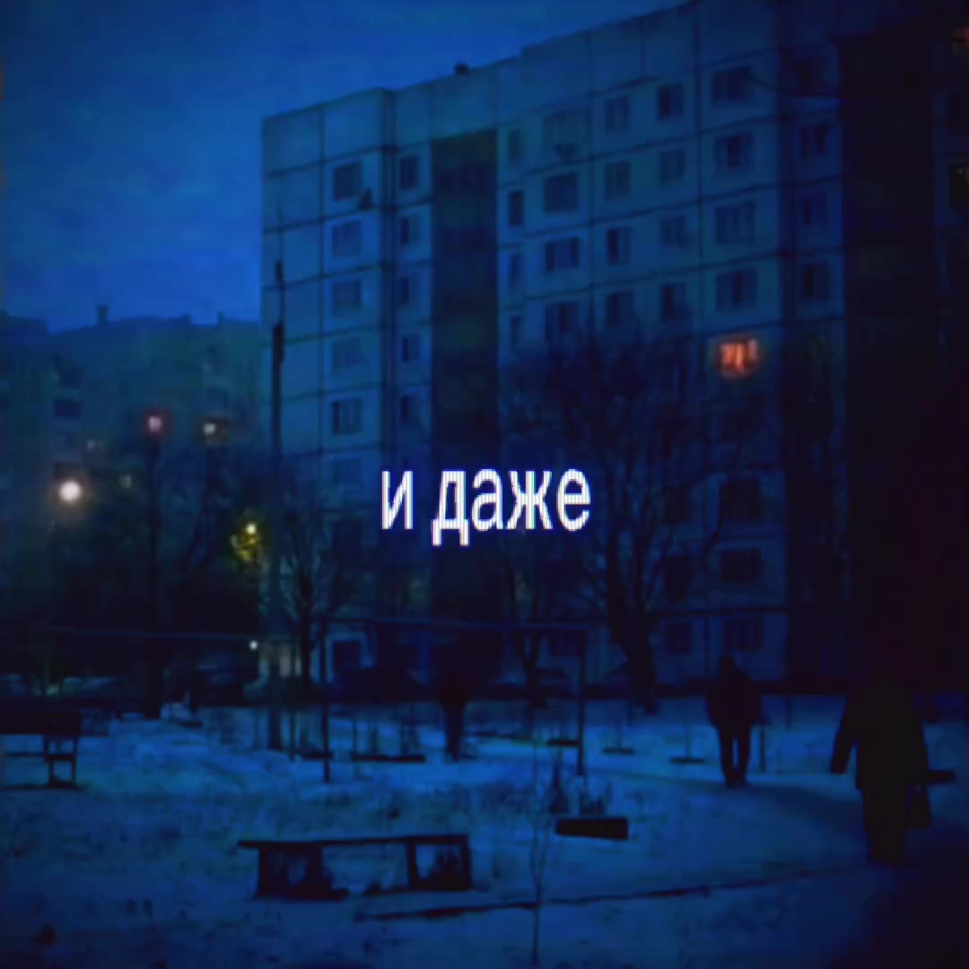 @𝙣𝙞𝙜𝙝𝙩 𝙬𝙞𝙩𝙝 𝙎𝙚𝙣𝙧𝙞