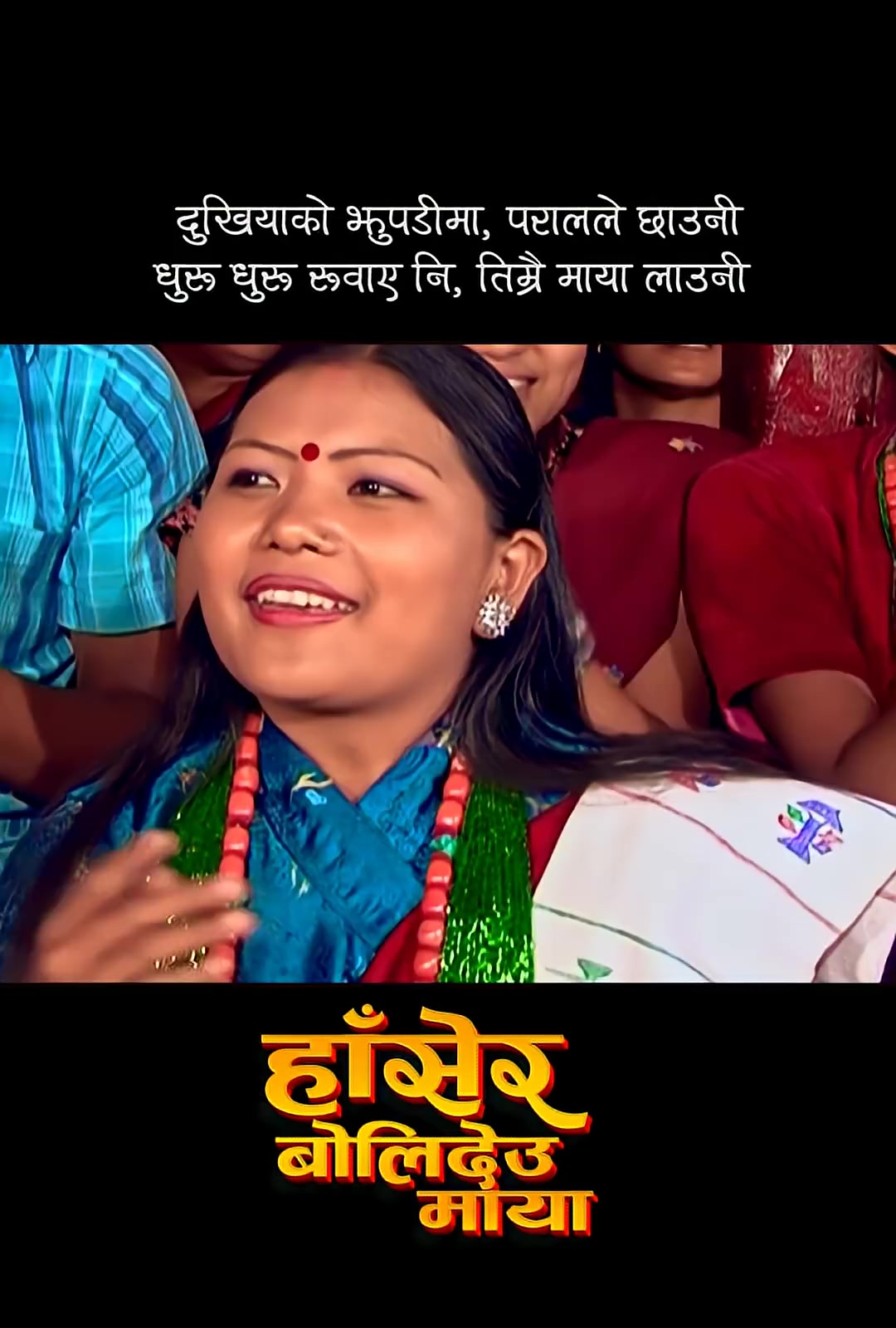 @Nepali Songs🇳🇵✌️