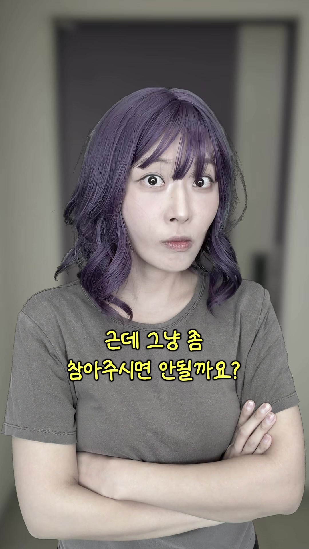 @다인메세지
