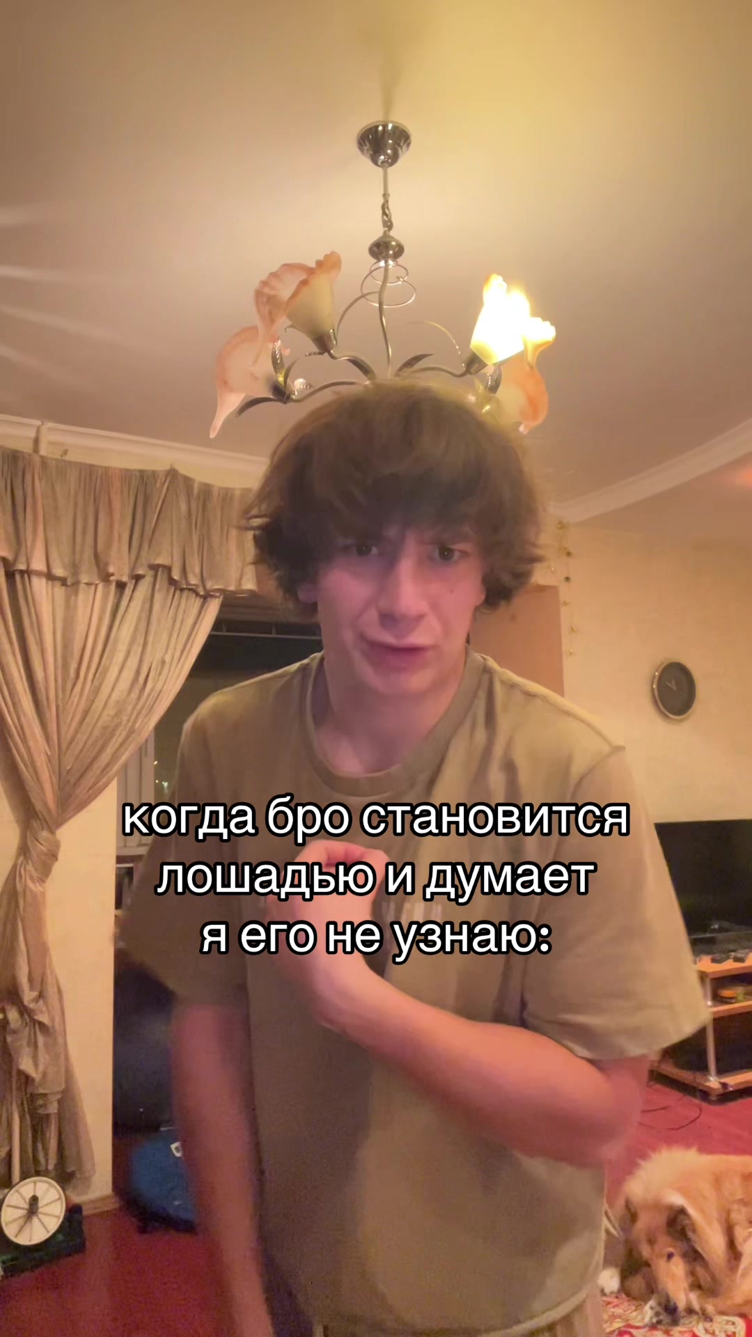 @Zahar