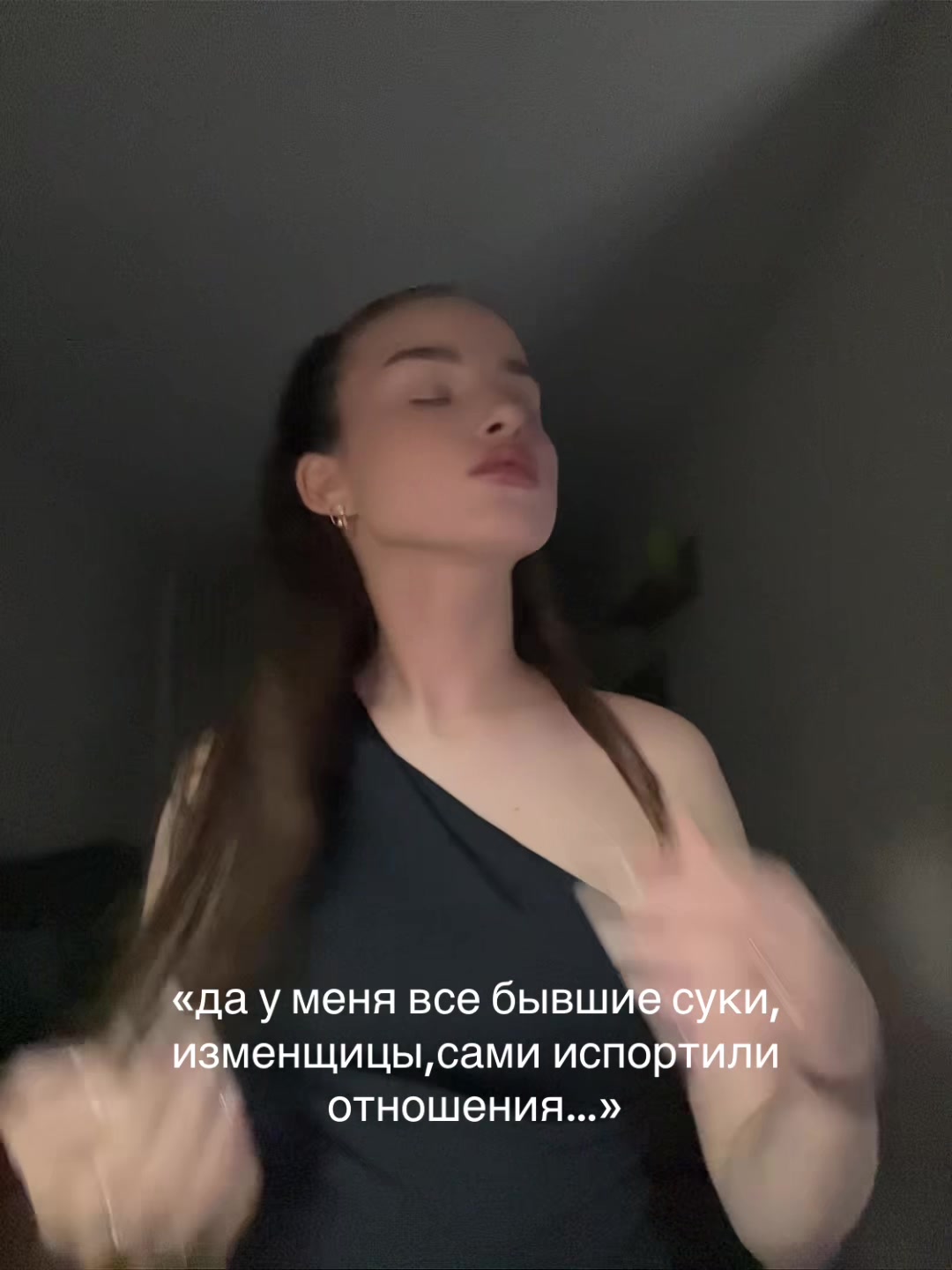 @ANIK