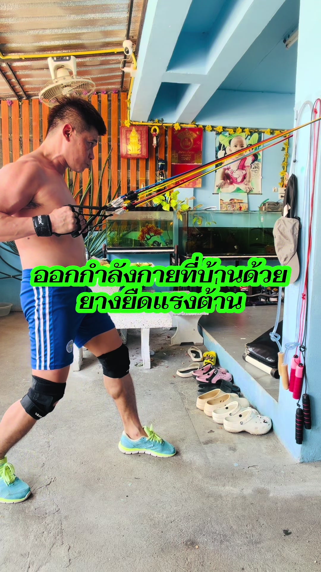 @SAK คนตัวเล็กอยากมีกล้าม