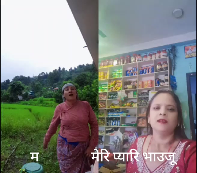@Nirmala Acharya