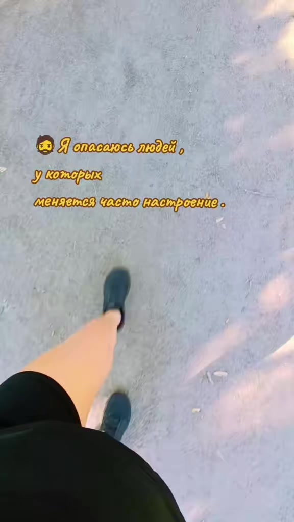@ϯสᥣส♊