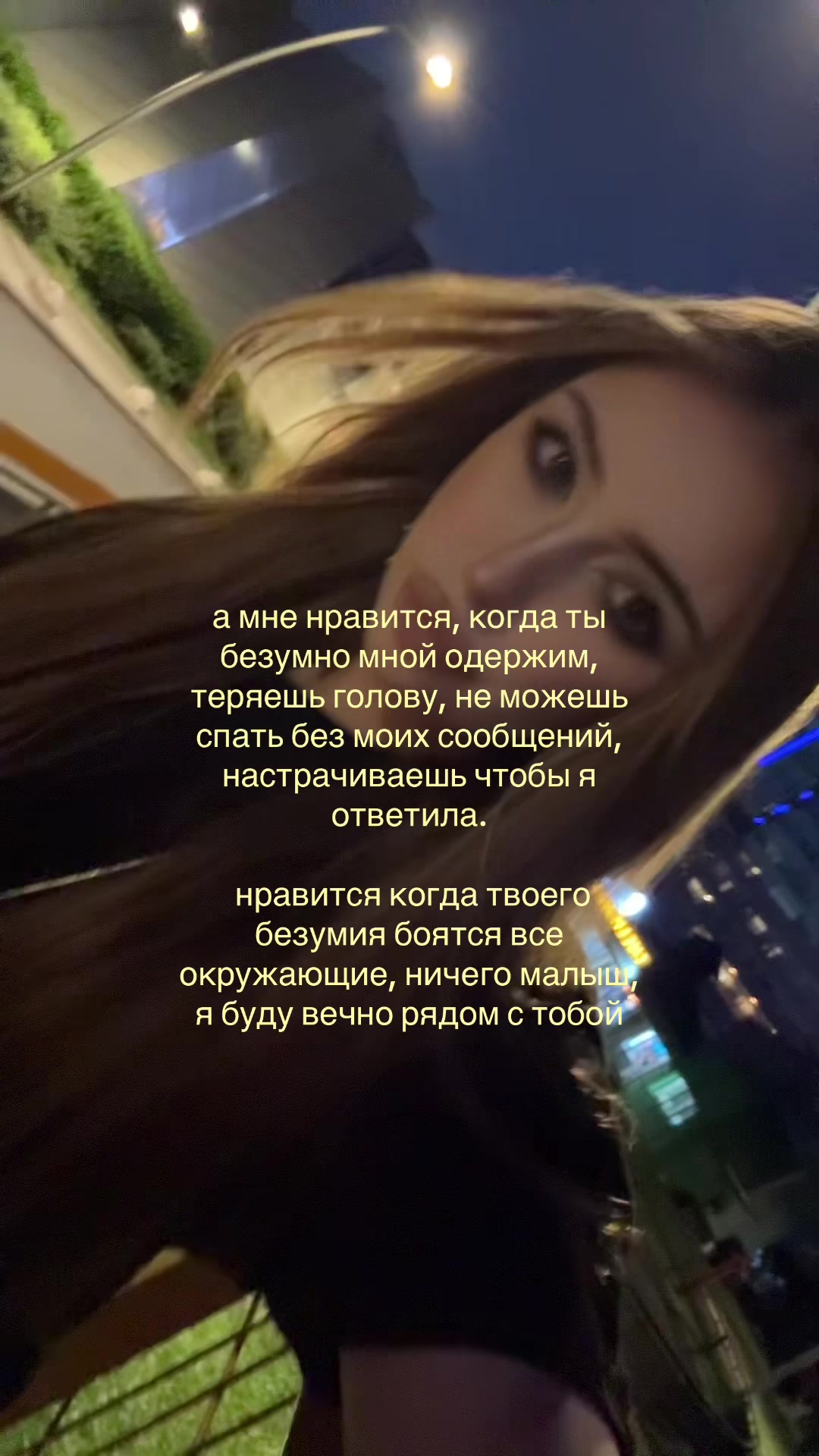 @елизавета