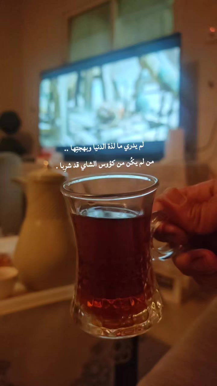 @محمد بن إبراهيم