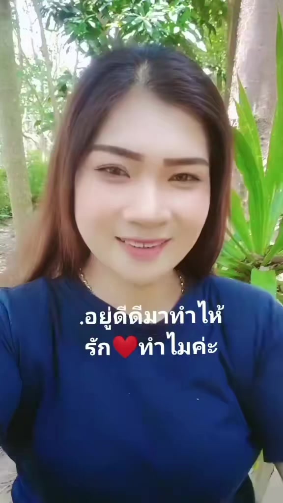 @amonrat301