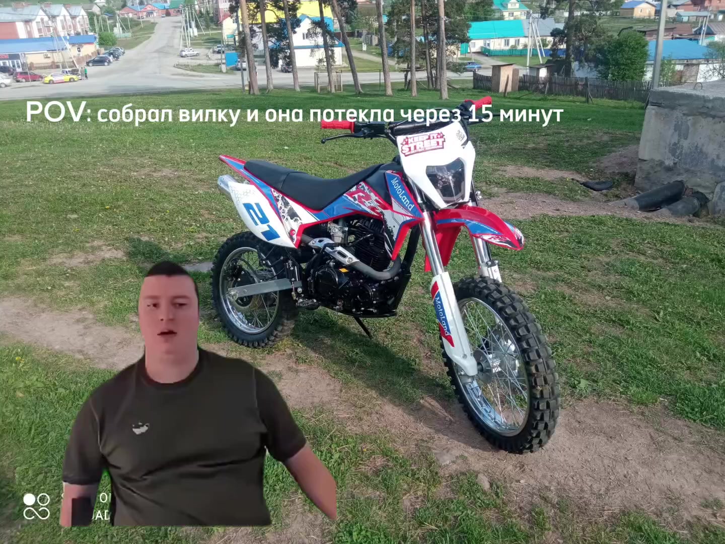 @RZ_Rider200