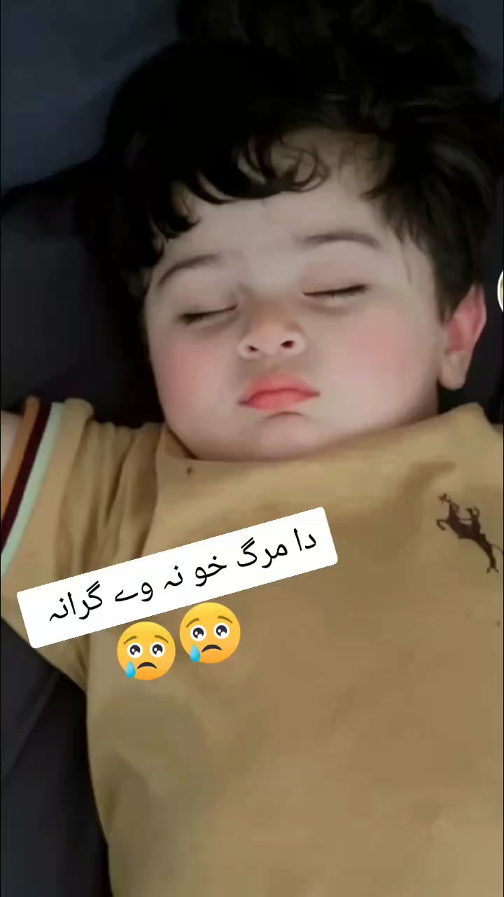 @Dr aliya😷