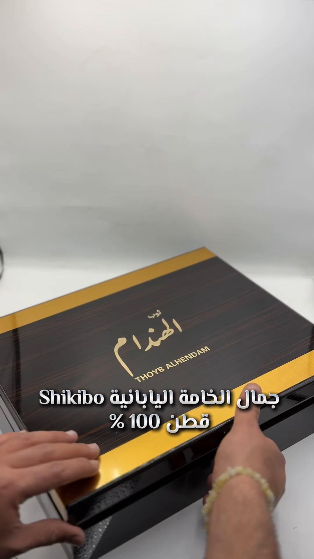 @الشارقة للزي العربي