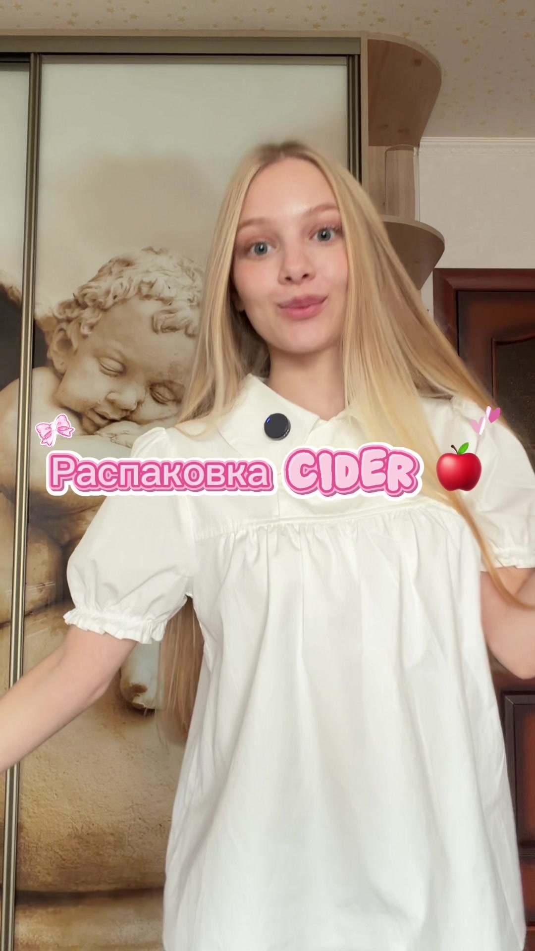 @vipidrila