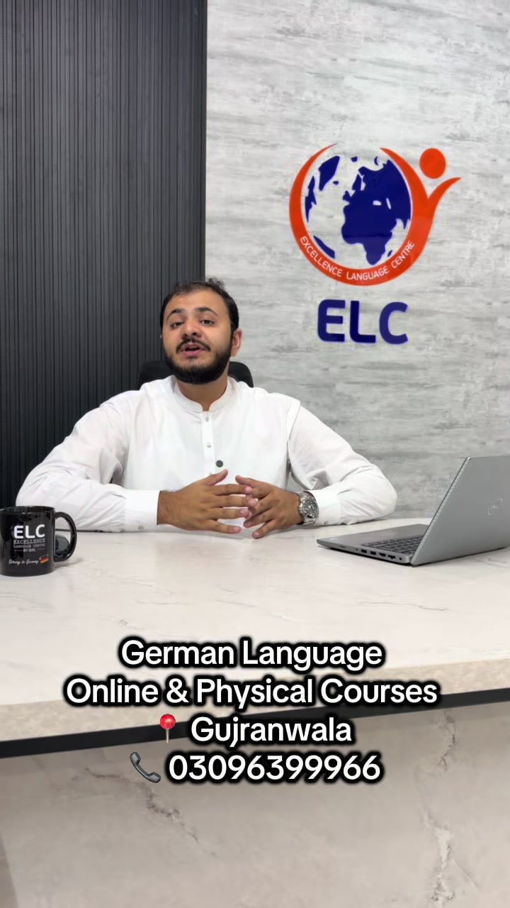 @ELC by German with Luqman