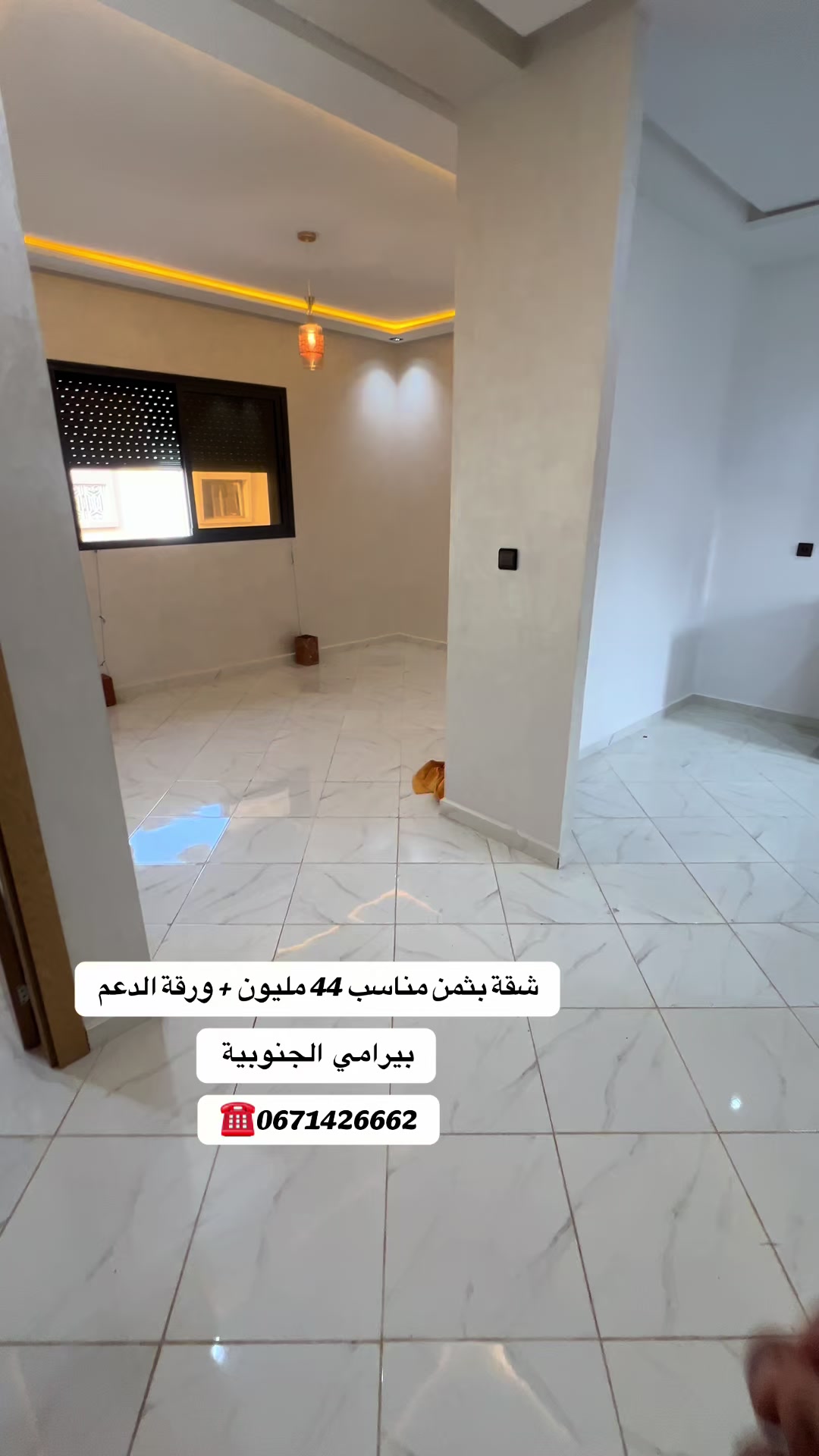 @settati