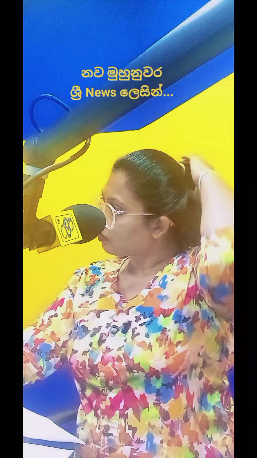 @Maheshi Nangallage