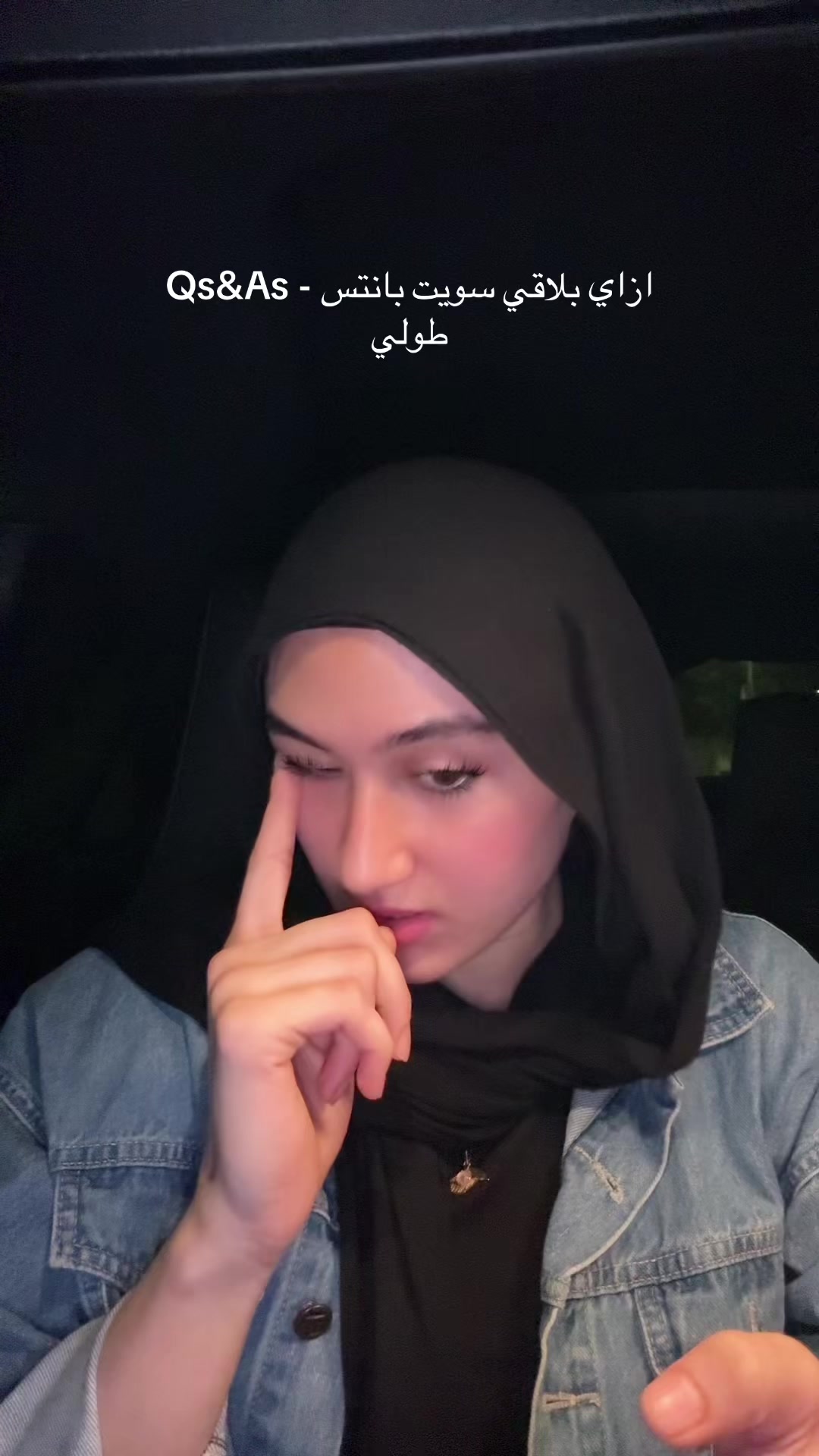 @Alaa Elemam