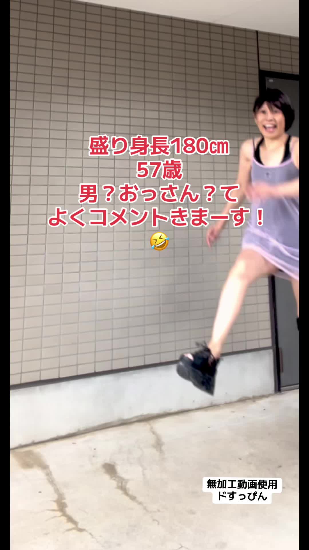 @Ruka なのだー٩(๑❛ᴗ❛๑)۶
