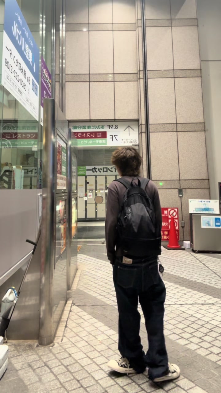 @ため息。(yuto)