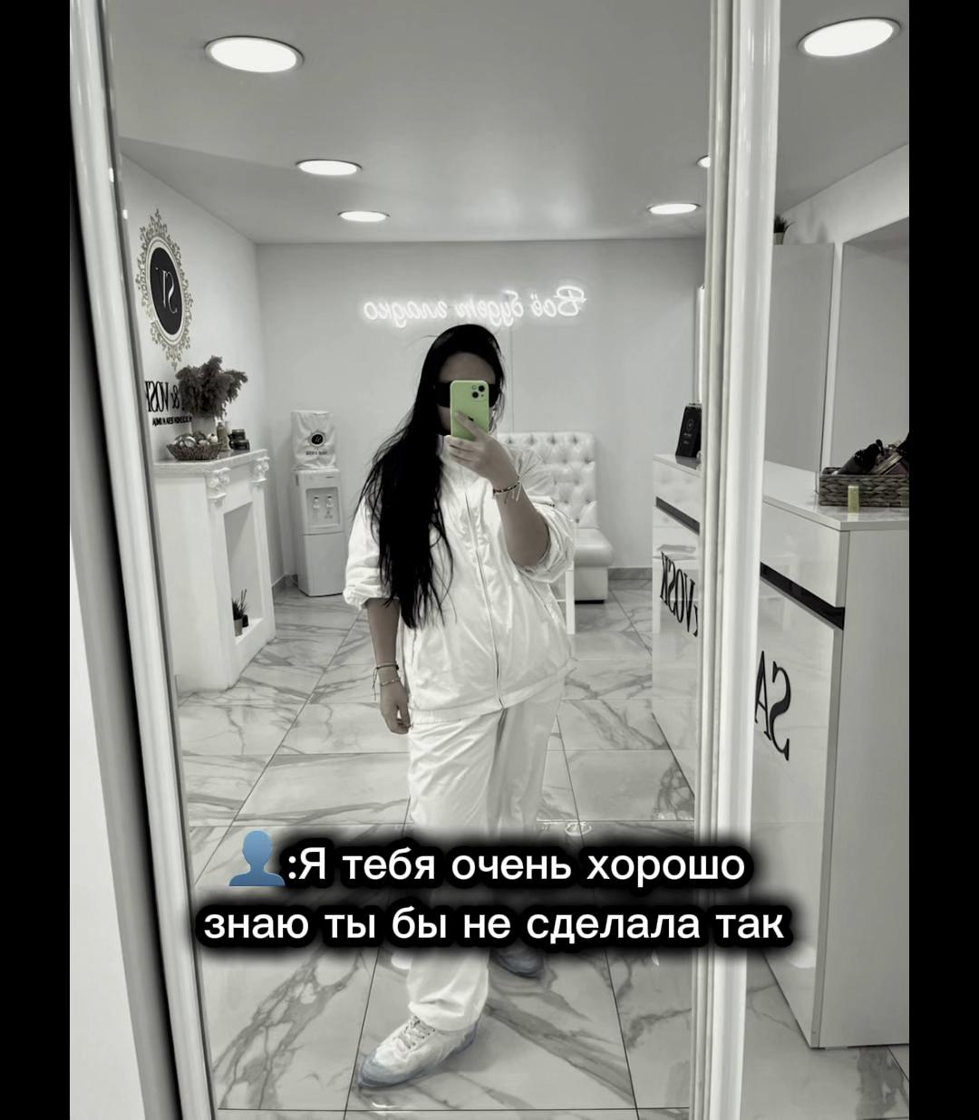 @Demi